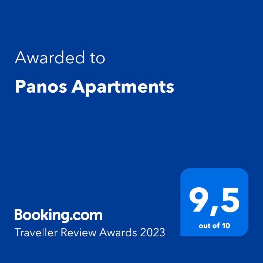 Panos Apartments Парга Экстерьер фото